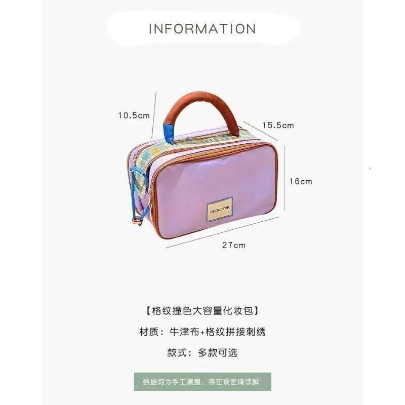 New Women's Makeup Bag Large Capacity with Compartments, Color-Block Portable Travel Toiletry Cosmetic Storage Bag, Handbag Y260206