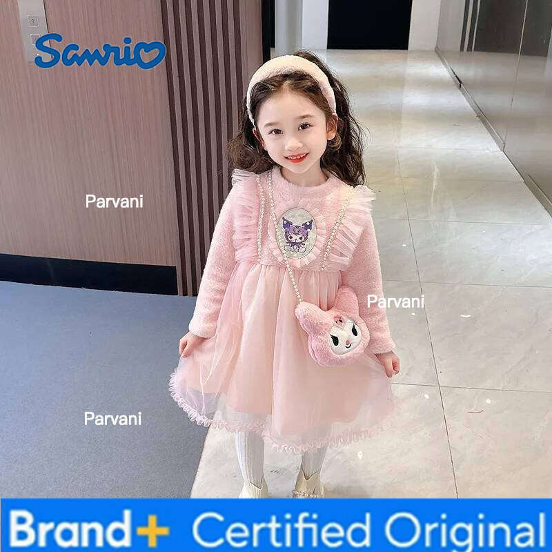 Sanrio Anime HelloKitty girls cartoon fashion princess style thick Baby's cute mesh dress for autumn and winter H260206 - view 3