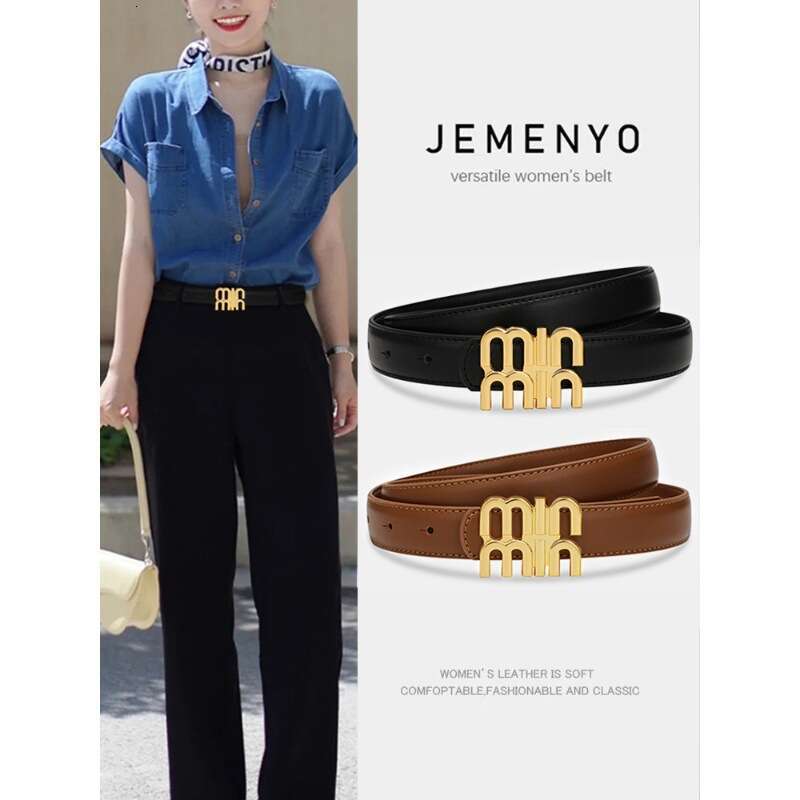 Women's High-End Feel Cowhide Versatile Decorative Suit Coat Design Sense Niche Black Jeans Belt