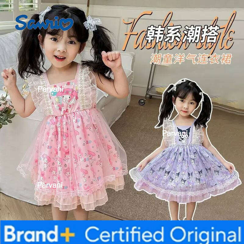 Sanrio Kawaii Kuromi Melody Children Lolita Hot Korean Fashion Girls Puffed Skirt Cute Summer Cartoon Sleeveless Dress Gift H260206 - view 7
