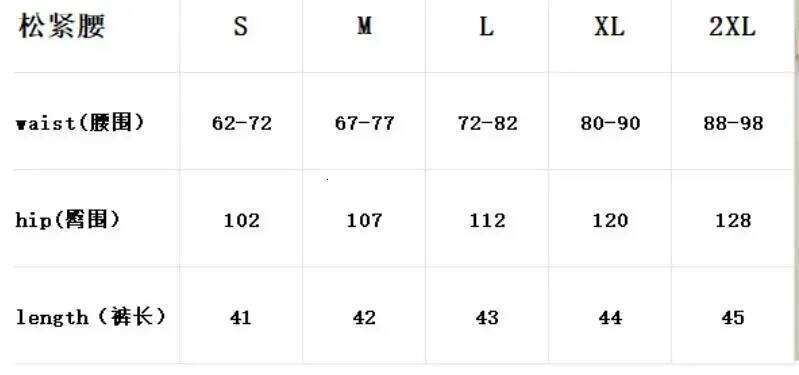 Jeans Women Cargo Pant Short Pants Slim Fit Casual Elegant Splice Denim Trousers Button Pocket Elastic Waist Solid Summer C260206