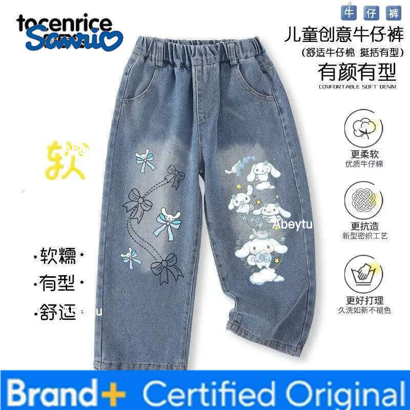 Sanrio Hello Kitty Cinnamoroll Kuromi My melody Kawaii girls soft denim spring and autumn new pants children's clothing H260206