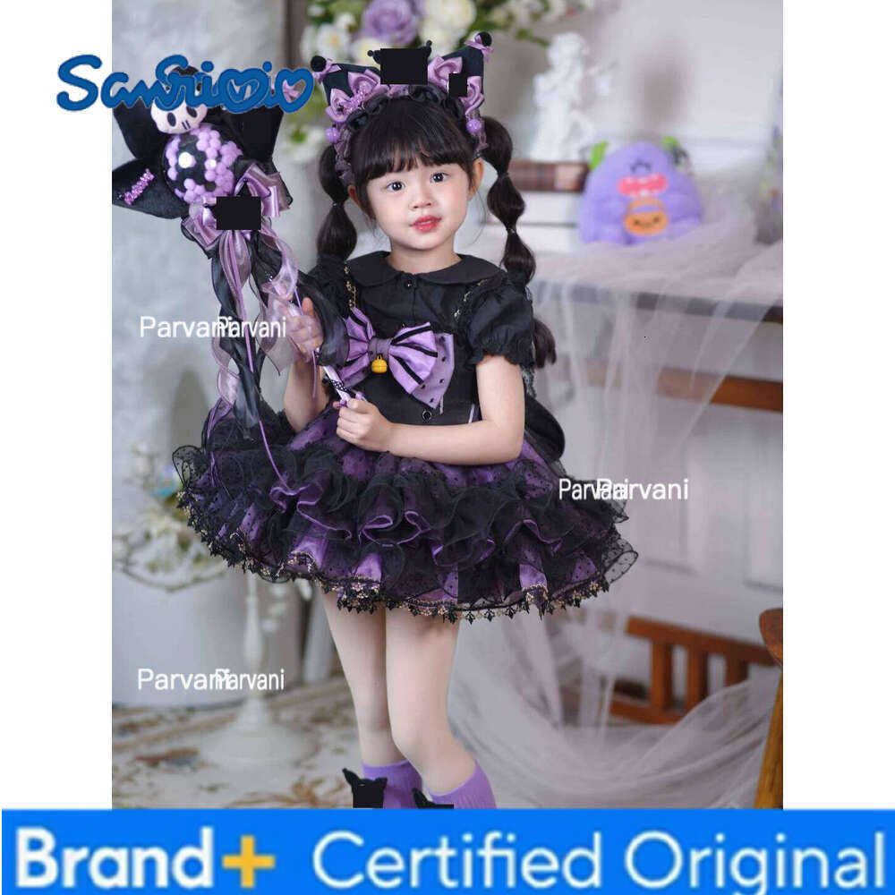 Sanrio Summer Lolita Ball Gown Backless Dress Girls Kids Princess Lace Skirts Birthday Party Childrens Gauze Layed Cake Sundress H260206 - view 4