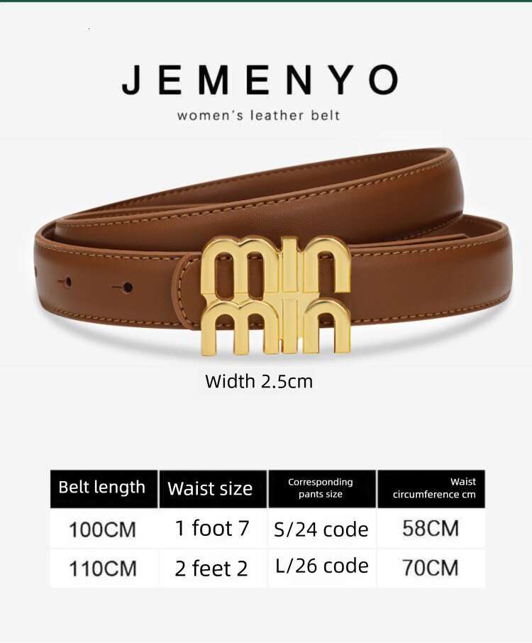 Women's High-End Feel Cowhide Versatile Decorative Suit Coat Design Sense Niche Black Jeans Belt