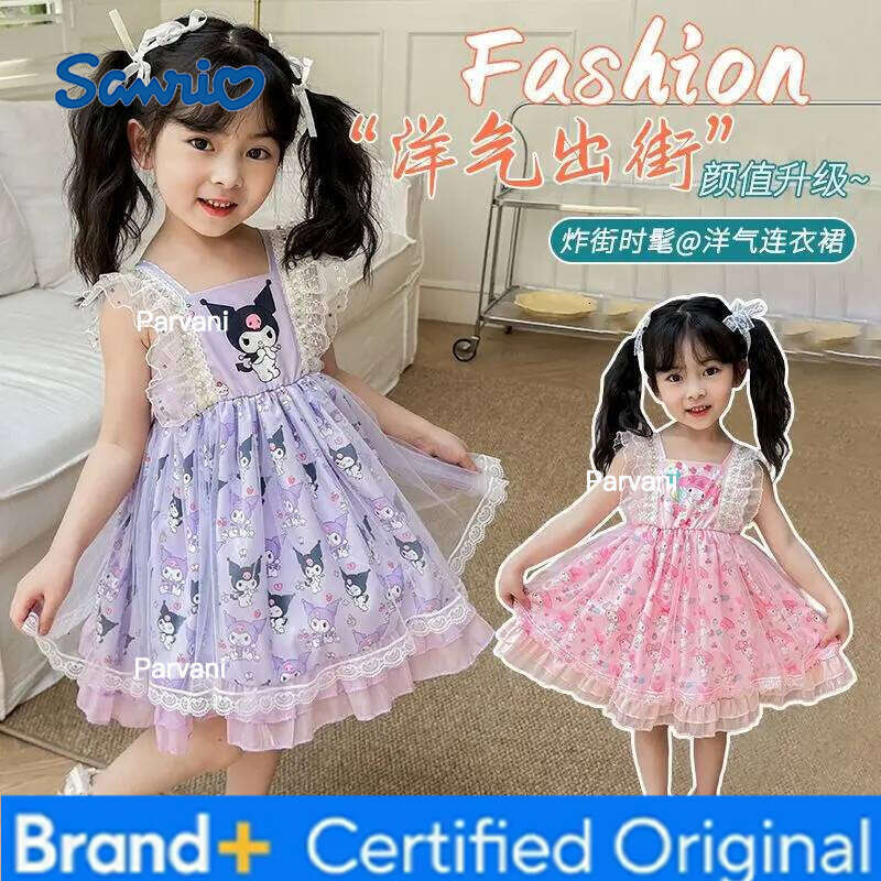 Sanrio Kawaii Kuromi Melody Children Lolita Hot Korean Fashion Girls Puffed Skirt Cute Summer Cartoon Sleeveless Dress Gift H260206 - view 5