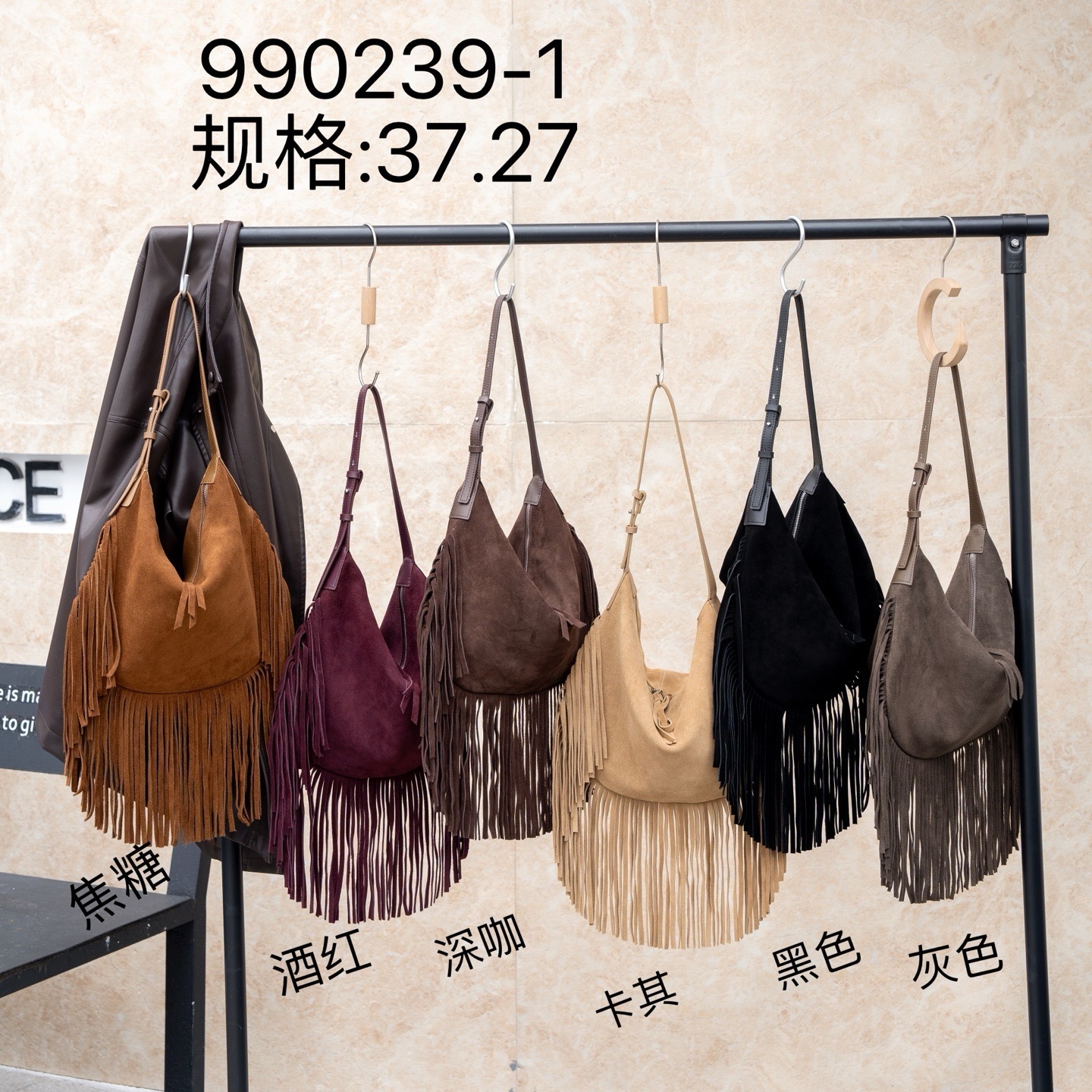 Niche designer bags 2025 summer new womens bag tassel bag crossbody bag textured tassel tote bag 240910