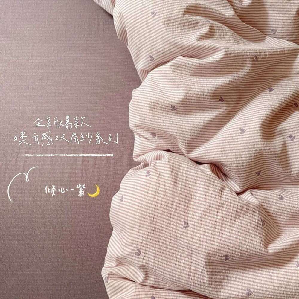 Korean Style Bedding Sets 2025 New Twin Full Queen Size Sheet Love Heart Duvet Cover Set Pillowcase Bed Linen No Filler XJ260206