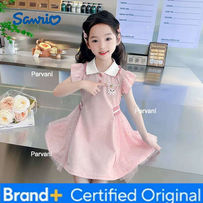 Sanrio Fluffy Short Sleeved Princess Style Skirt Summer Collection Girls Clothing H260206 - view 3