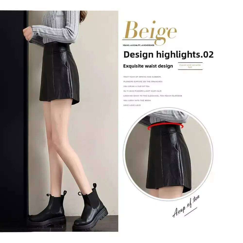 Black Leather Wide Leg Short Pants High Waist Women's Autumn Winter Loose Slimming Boot Cut Trousers plus Size Outerwear XJ260206