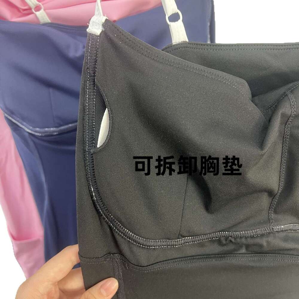 Sports Color-Block with Chest Pad Lining, Tennis Skirt for Women, Golf, Running, Fitness, Thin and Quick-Dry