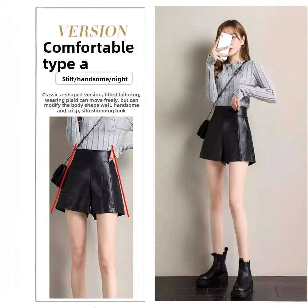 Black Leather Wide Leg Short Pants High Waist Women's Autumn Winter Loose Slimming Boot Cut Trousers plus Size Outerwear XJ260206