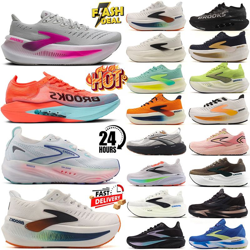 Brooks Designer Run… - image