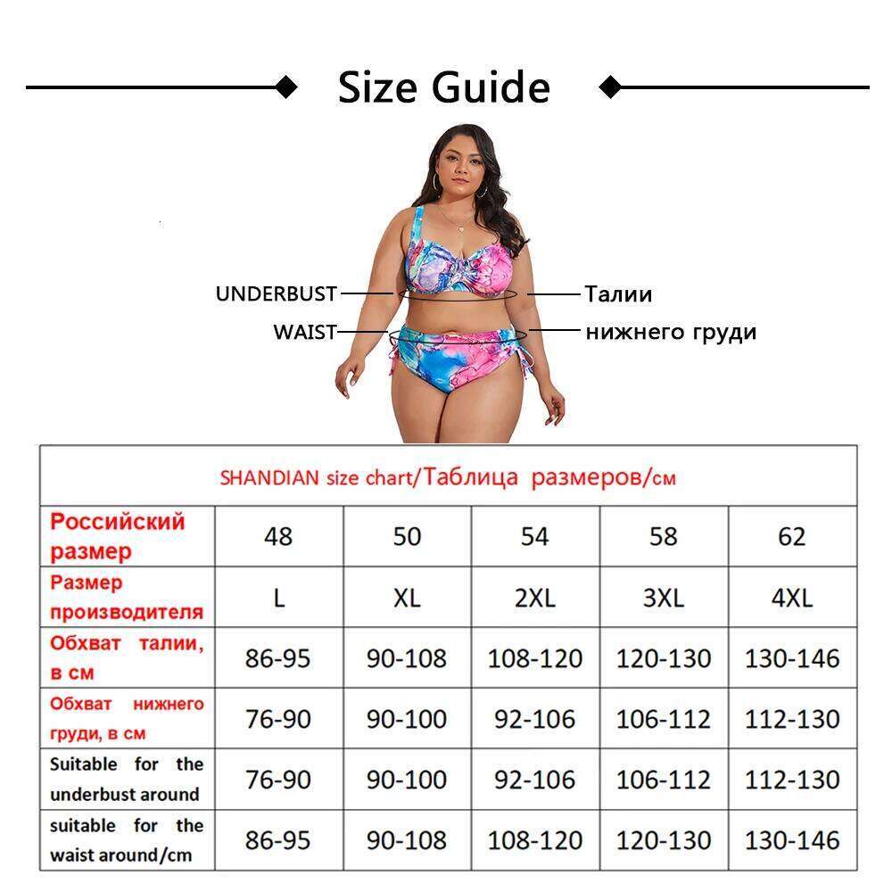 2025 New Plus Size Swimwear for Women Swimsuit Large Bathing Suits Two-piece High Waist Push Up Bikini Set Sexy Separate Stylish XJ260206