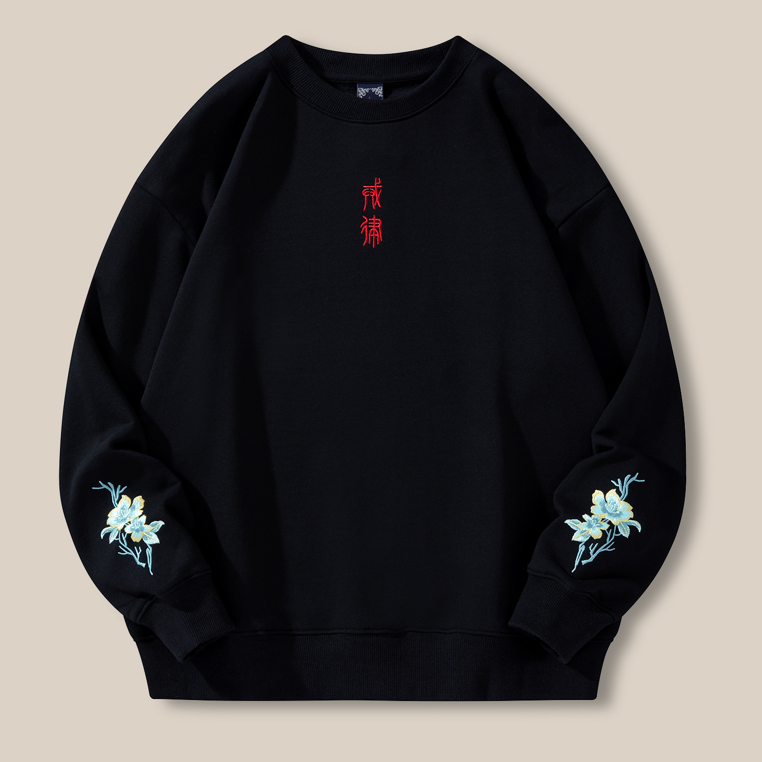 Free Shipping 2026 New Design Kirin Embroidery Hoodie Chinese Style Loose Trend Men Crewneck Top Black White