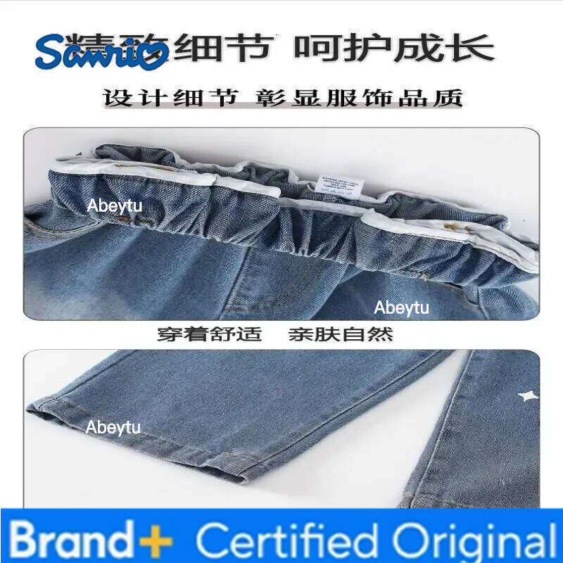 Sanrio Hello Kitty Kuromi Cinnamoroll My Melody Girls Jeans Straight Wide Leg Loose Fit Fleece-Lined Spring Autumn Winter Pants H260206