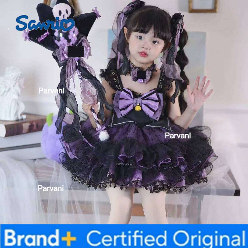 Sanrio Birthday Party Childrens Gauze Layed Cake Sundress Summer Lolita Ball Gown Backless Dress Girls Kids Princess Lace Skirts H2602061 - view 3