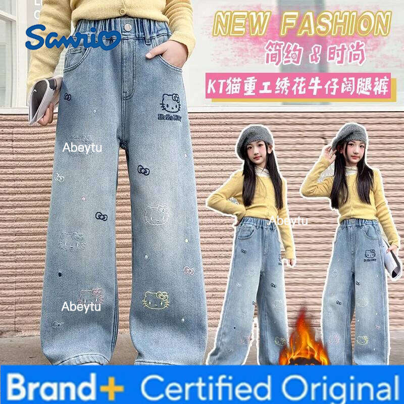 Sanrio Hello Kittys Girls Jeans Kawaii Cartoon Autumn Winter New Leisure Plus Velvet Thicken Wide Leg Pants Trousers H260206