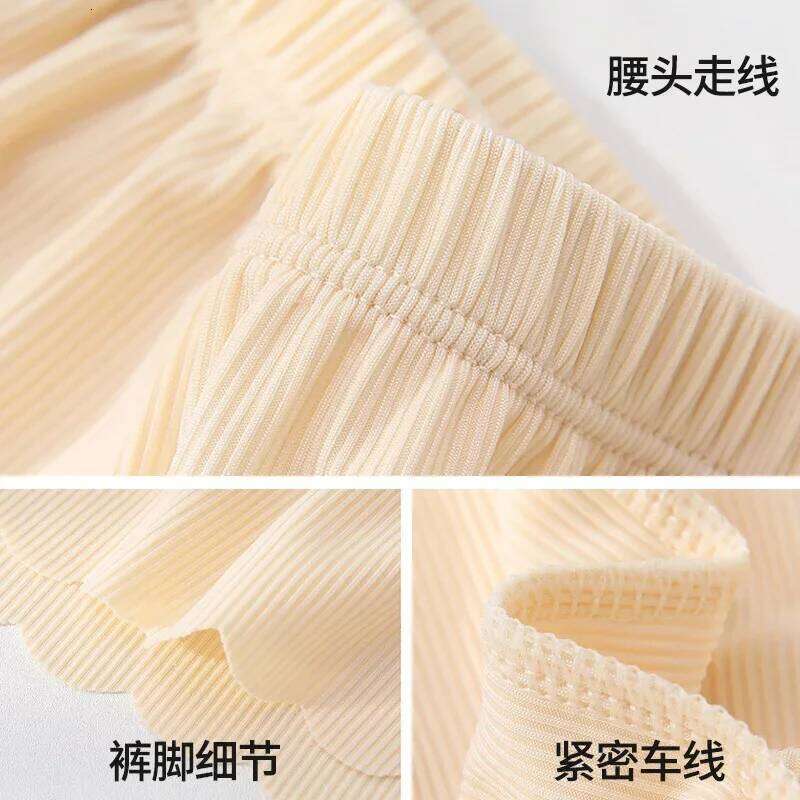 Home Casual Summer Thin Women's Anti-slip Safety Pants Ice Silk Leggings Wearing Loose Shorts Women XJ260206