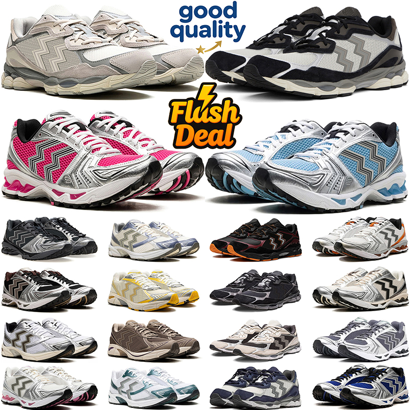 Outdoor Running Sho… - image