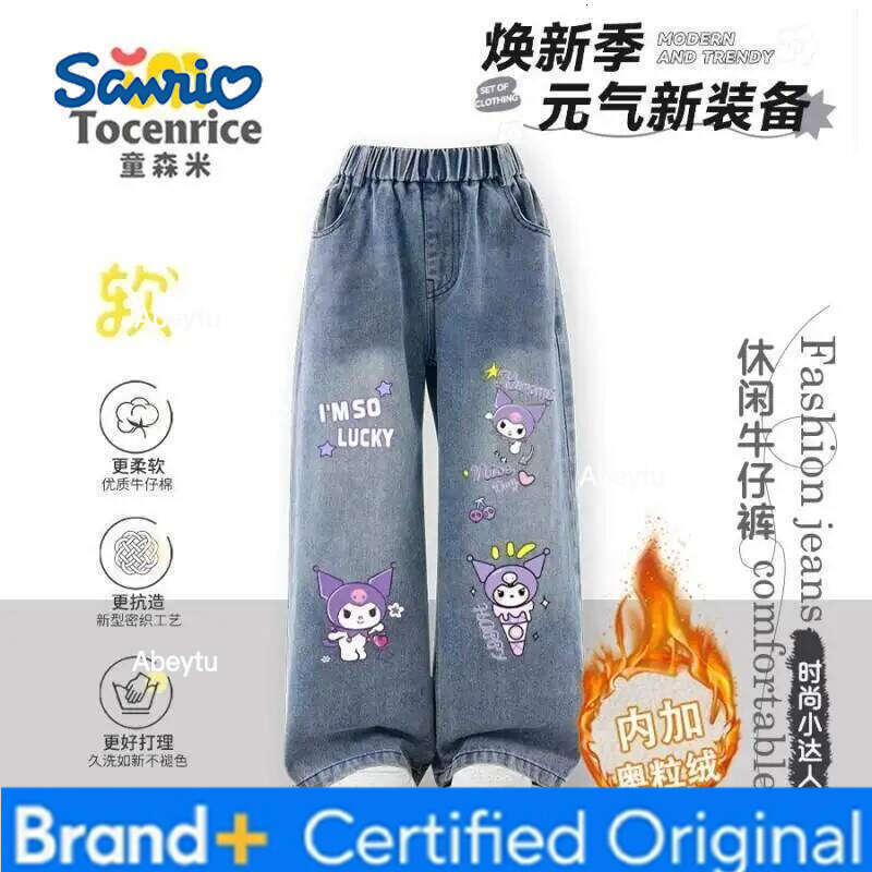 Sanrio Hello Kitty Fleece Lined Jeans for Girls Children Spring Autumn Winter New Style Comfortable Warm Kids Denim Pants H260206