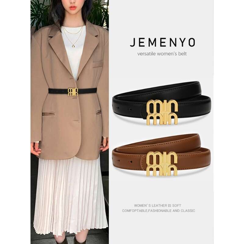 Women's High-End Feel Cowhide Versatile Decorative Suit Coat Design Sense Niche Black Jeans Belt