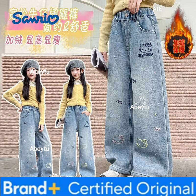 Sanrio Hello Kittys Girls Jeans Kawaii Cartoon Autumn Winter New Leisure Plus Velvet Thicken Wide Leg Pants Trousers H260206