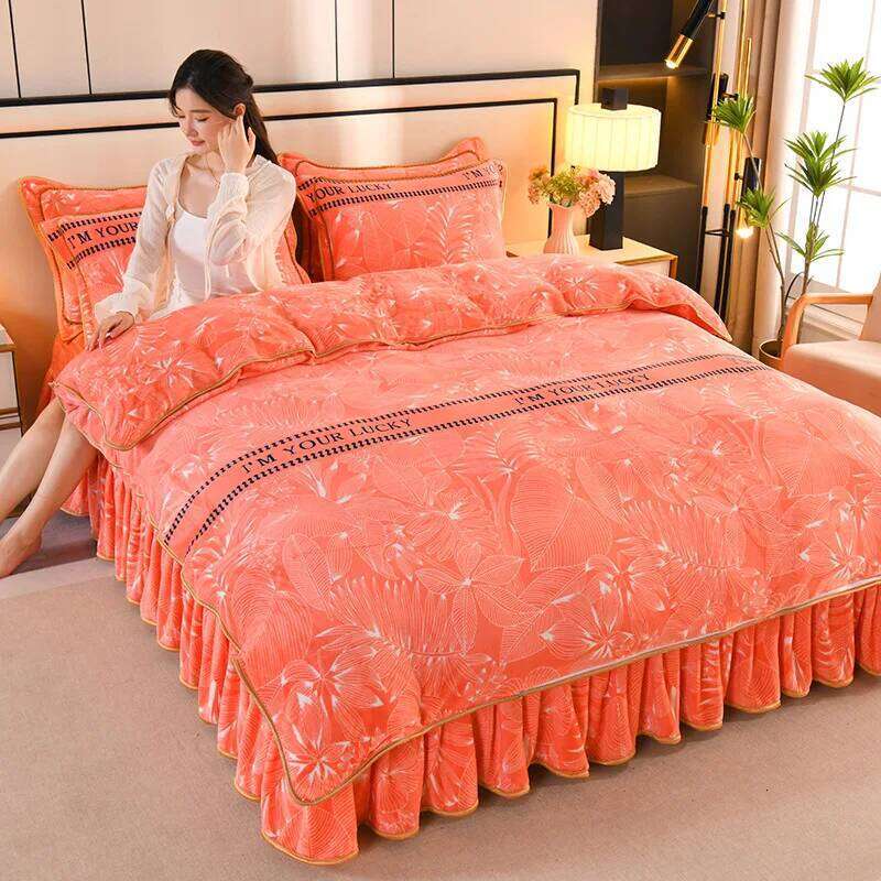 200x230cm Flannel Bedding Set Winter Thickened Milk 4PCS Warm Coral Fleece Duvet Cover XJ260206