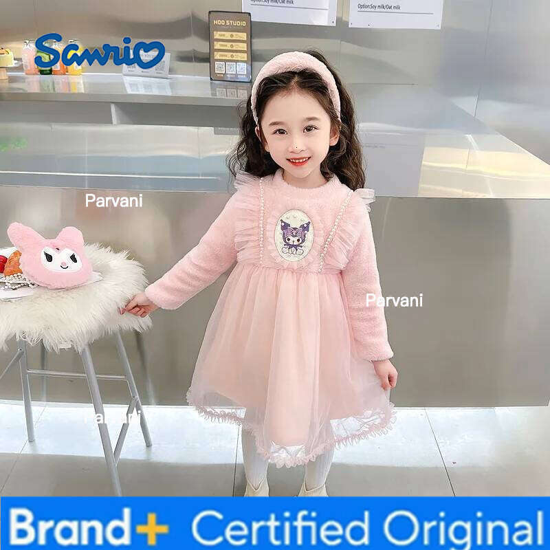 Sanrio Anime HelloKitty girls cartoon fashion princess style thick Baby's cute mesh dress for autumn and winter H260206 - view 5