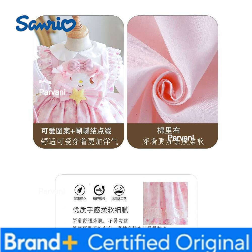 Sanrio Melody Lolita Cos Puffy Skirt Girls Cotton High Quality Long Sleeve Derss Children Halloween Costume Princess Dress H260206 - view 4