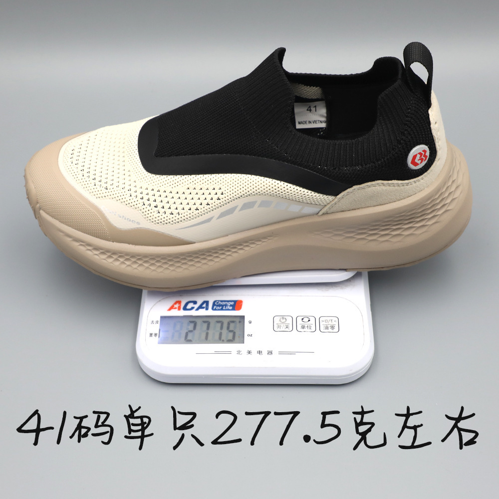 Men's Slip-On Soft Sole Running Shoes, New Breathable Mesh Shock-Absorbing Lightweight Thick-Soled Casual Sneakers