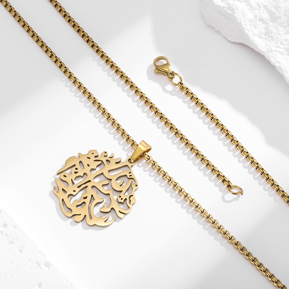 Alhamdulillah Token Car Hanger personality Arabic Calligraphy Necklace Stainless Steel Pendants Islam Muslim Religious Jewelry 251113