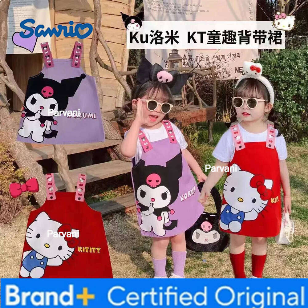 Sanrio hello kitty girls summer short sleeve T-shirt new children cute cartoon kuromi fashion dress Skirt H260206 - view 4