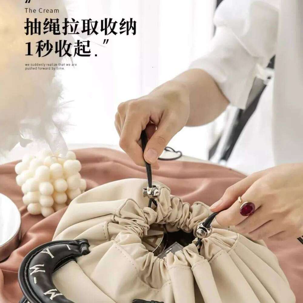 Women's Large Capacity Portable Cosmetic Waterproof Travel Storage Drawstring Wash Bag Y260206