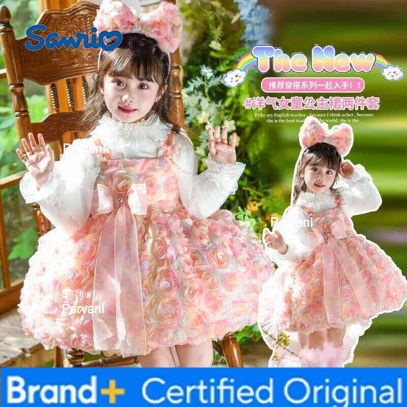 Sanrio Lolita Princess Dress 2026 Autumn New Children's Cartoon Anime Rose Sweet and Comfortable Suspender Skirt Christmas Girl Kawaii H2602061 - view 3