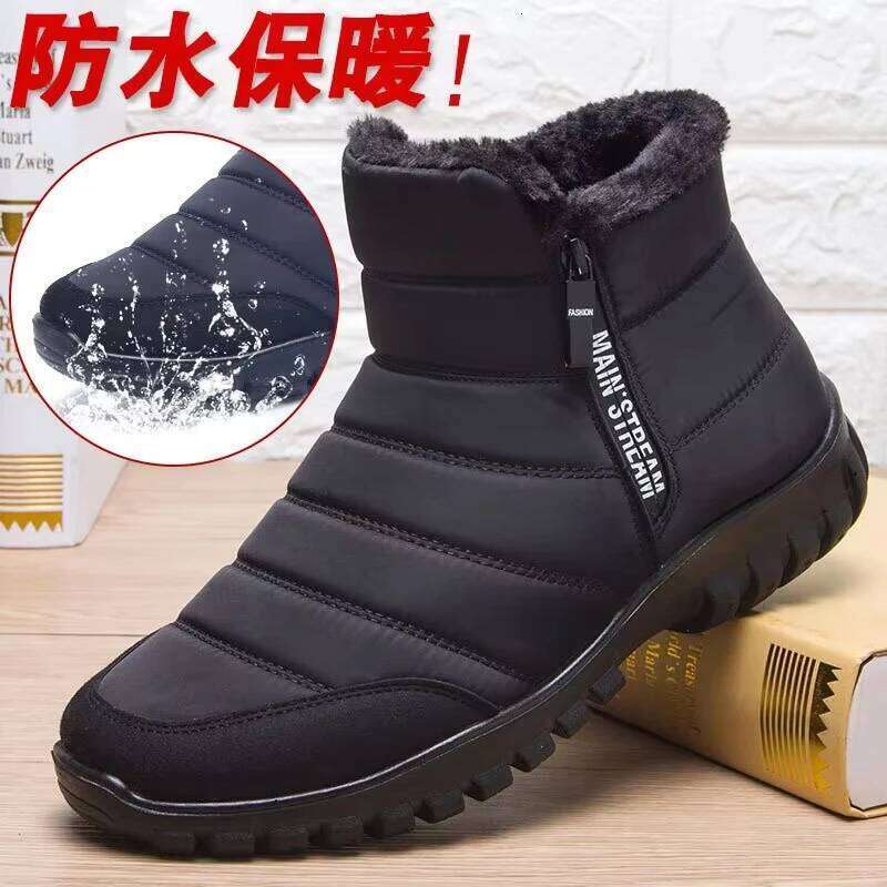 Thickened Insulation Anti Slip And Waterproof Men'S Summer Shoes Comfort Casual Sneakers Free Shiping Shoe