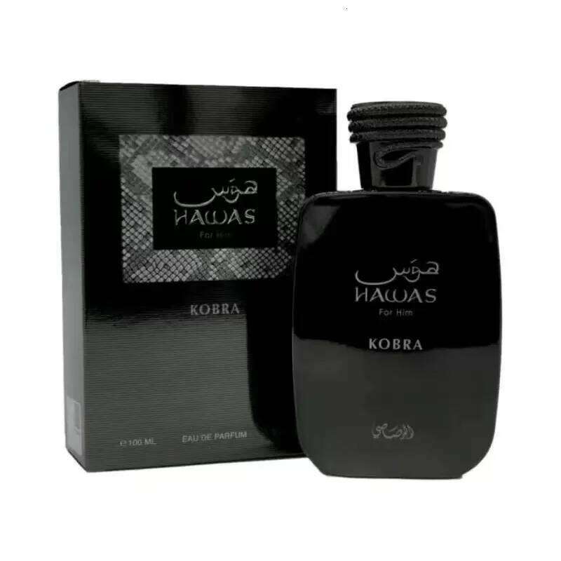 Hawas Kobra Men's perfume spray, 3.4oz 100ml H260206