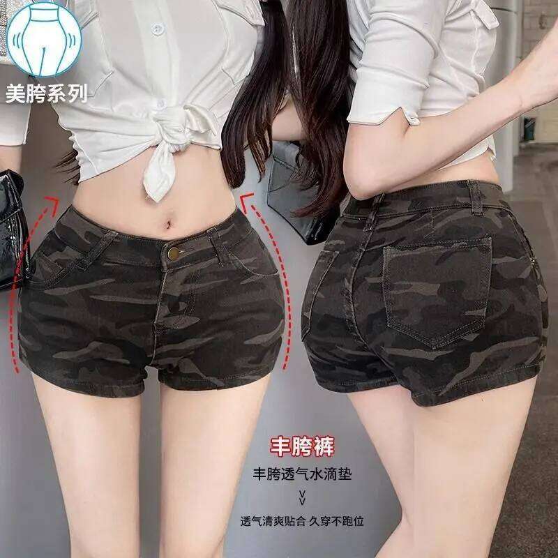 American Camouflage Elastic Denim Women's Summer New Low-rise Slim Jean Y2k Booty Shorts C260206