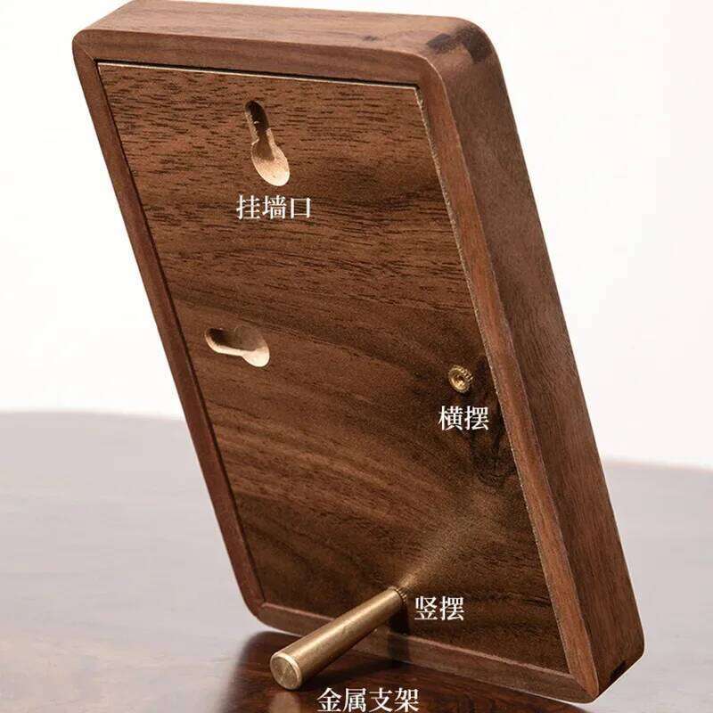 Black Walnut Round Photo 6/7/8/10-Inch Real Wood Picture Frame Wall or Tabletop Display for Home Decorative Gallery S260205