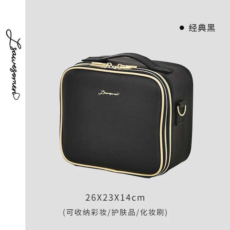 Bag 2024 New Portable Three-layer Professional Make-up Artist Cosmetic Storage Case Y260206
