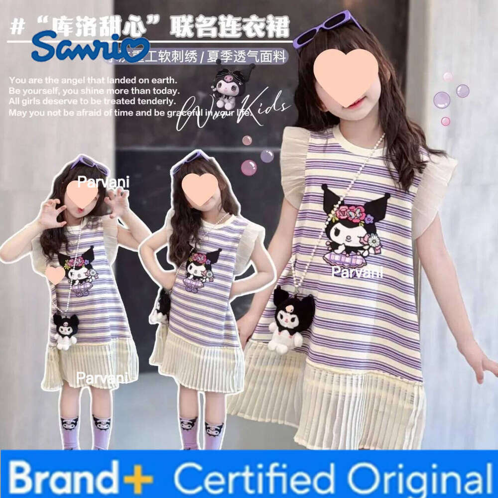 Sanrio hello kitty sweet striped skirt summer new children's laurel dog dress girls small flying short sleeve T-shi H260206 - view 5