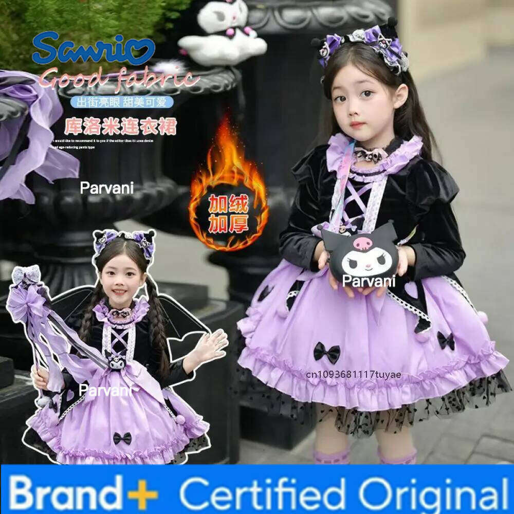 Sanrio Kawaii Kuromi Children Lolita Cosplay Princess Anime Girls High-Quality Purple Dress Puffy Skirt Cute Halloween Gift H260206 - view 6