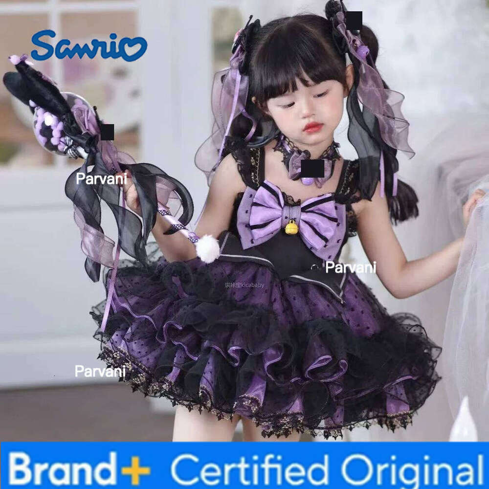 Sanrio Birthday Party Childrens Gauze Layed Cake Sundress Summer Lolita Ball Gown Backless Dress Girls Kids Princess Lace Skirts H2602061 - view 6