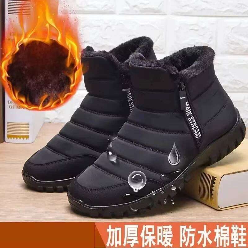 Thickened Insulation Anti Slip And Waterproof Men'S Summer Shoes Comfort Casual Sneakers Free Shiping Shoe