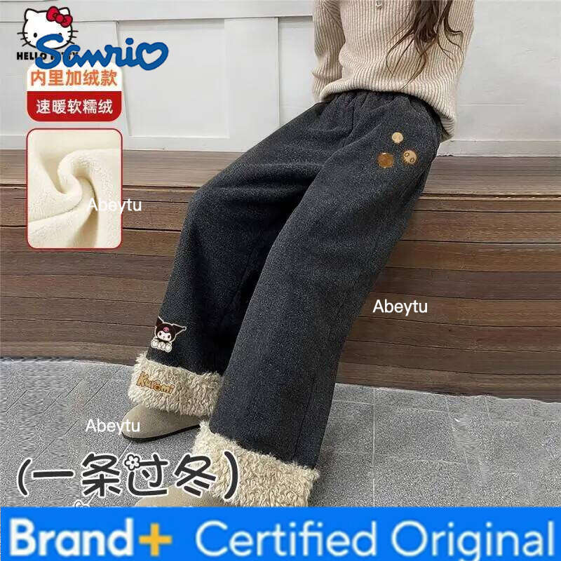 Sanrio Kid Kuromi Plush Wide-Leg Cartoon Y2K Thickened Casual Anime Autumn and Winter Sweat Pants Cute Girl Gift H260206