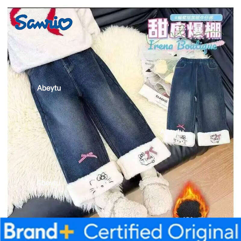 Sanrio Hello Kitty Jeans Warm Thickened Girls Children Baby Long Pants Autumn Winter New Casual Trousers Stylish Straight Leg H260206