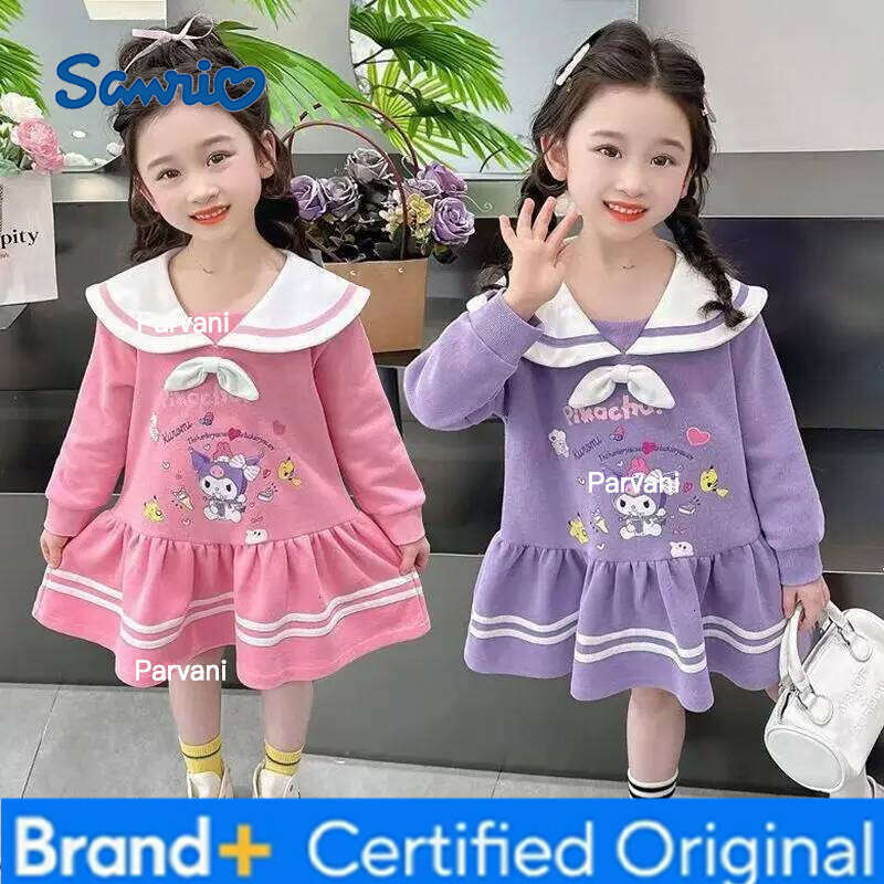 Sanrio Autumn Baby Girls Cute Kunomi Preppy Style Kid Children Long Sleeve Clothes Cartoon Princess Dresses Sweet Dress H2602061 - view 4