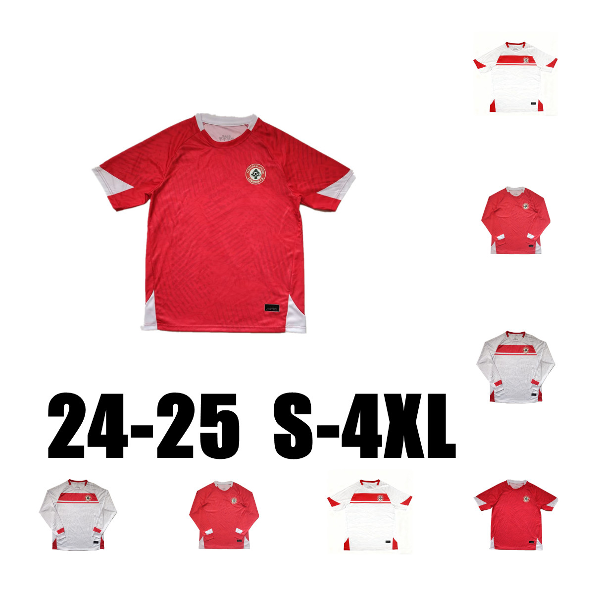 2024 2025 Lebanon Mens Soccer Jerseys KARIM DARWICH camisetas de futbol Home Away ZEIN FARRAN 24 25 Football Shirts MALEK FAKHRO Short Sleeve +Long Sleeve Uniforms 4XL