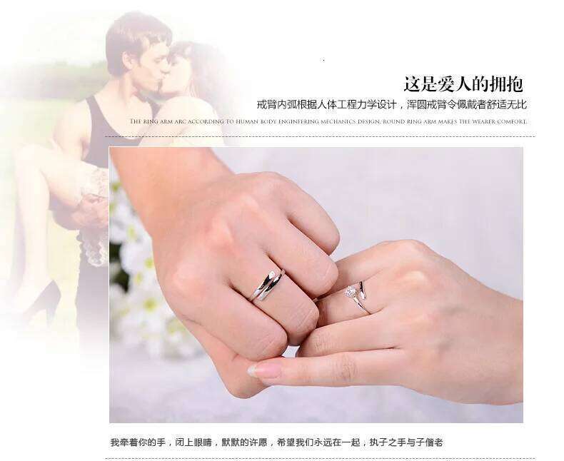 I LOVE YOU Couple Unisex Wedding Rings for Women Men Lover Anniversary Jewelry Gift Prevent Allergy 925 Sterling Silver W260206