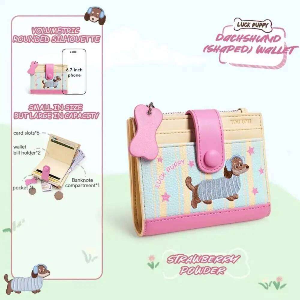 Elegant Dopamine Color Dachshund Embroidery Coin Purse Pouch Zipper Cartoon Pu Wallet Ins Card Small Item Bag Travel Y260206