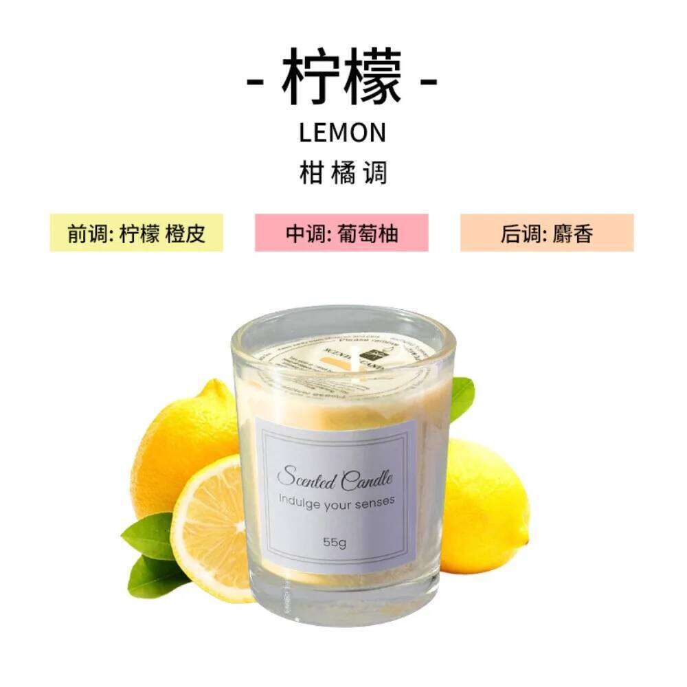Candle Fragrance Atmosphere Companion Gift Hotel Clubhouse Smoke free Aromatherapy Candles S260205 f73